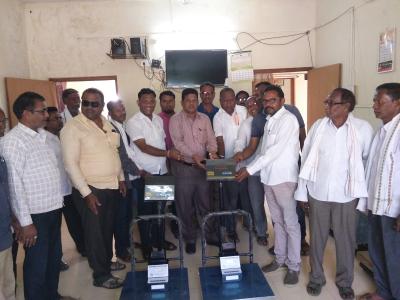 Kharedi Kendranna Ile. Vajana Kata Vatapa