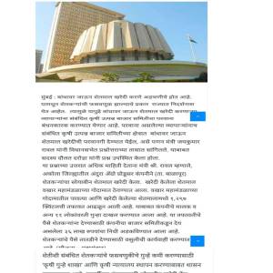 WhatsApp_Image_2025-12-03_at_11.04.35_AM_1_original